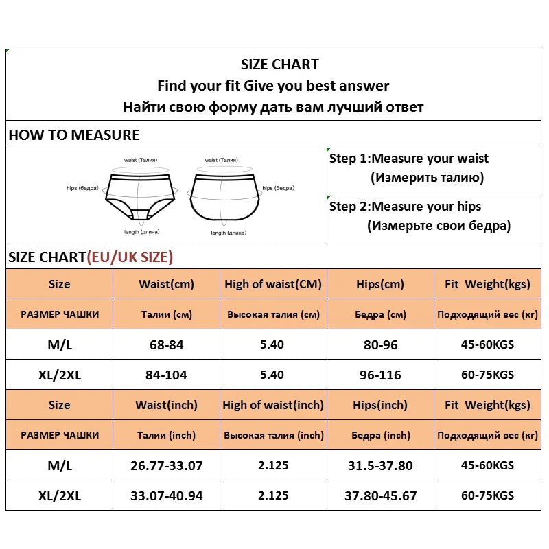 M-2XL Seamless Thongs Women High Waist G-string Ladies Comfortable Bikini Panties Soft Thong Underpants Girls Underwear Lingerie