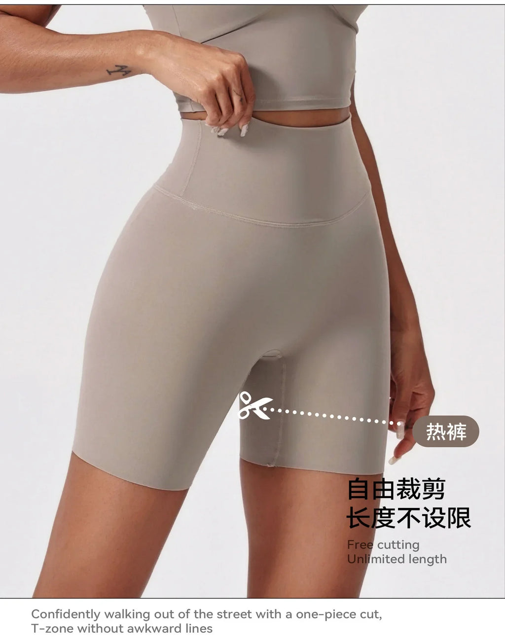 Summer High Waisted Yoga Shorts for Women Fashionable and Sexy Running Fitness Pants Solid Color Yoga Leggings Elastic Tights