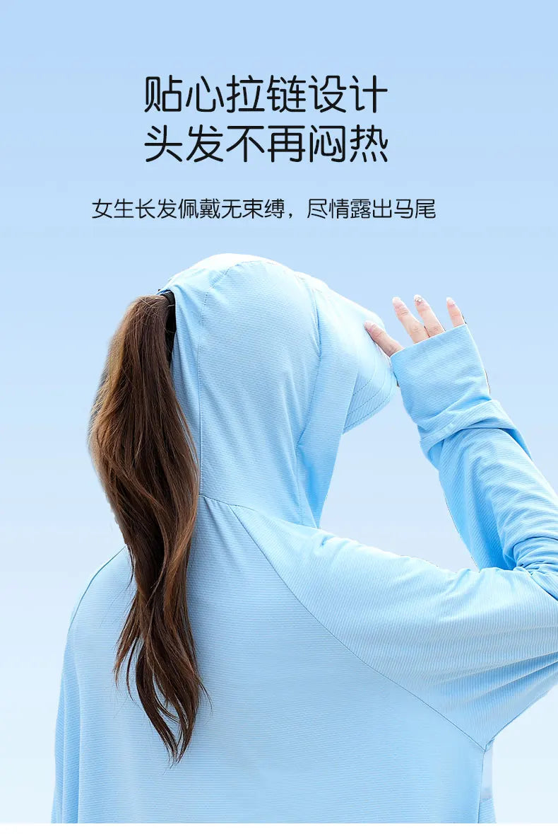 Ice Silk Sun UPF 50+ UV Protection Jacket Big Brim Thin Ice Silk Sun Protection Jackets UV Protection Hooded Windbreaker 4XL 5XL