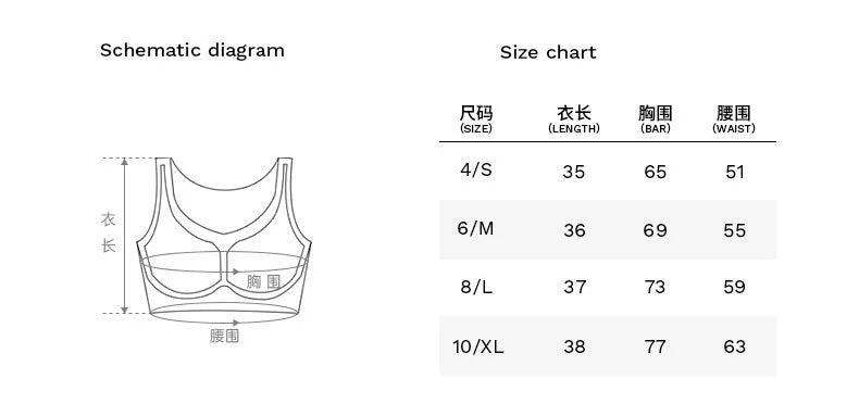 Women's Sports Bra Top Tight Elastic Gym Sport Vest Yoga Bras Crop Top Yoga Clothes Stretch Sports Underwear
