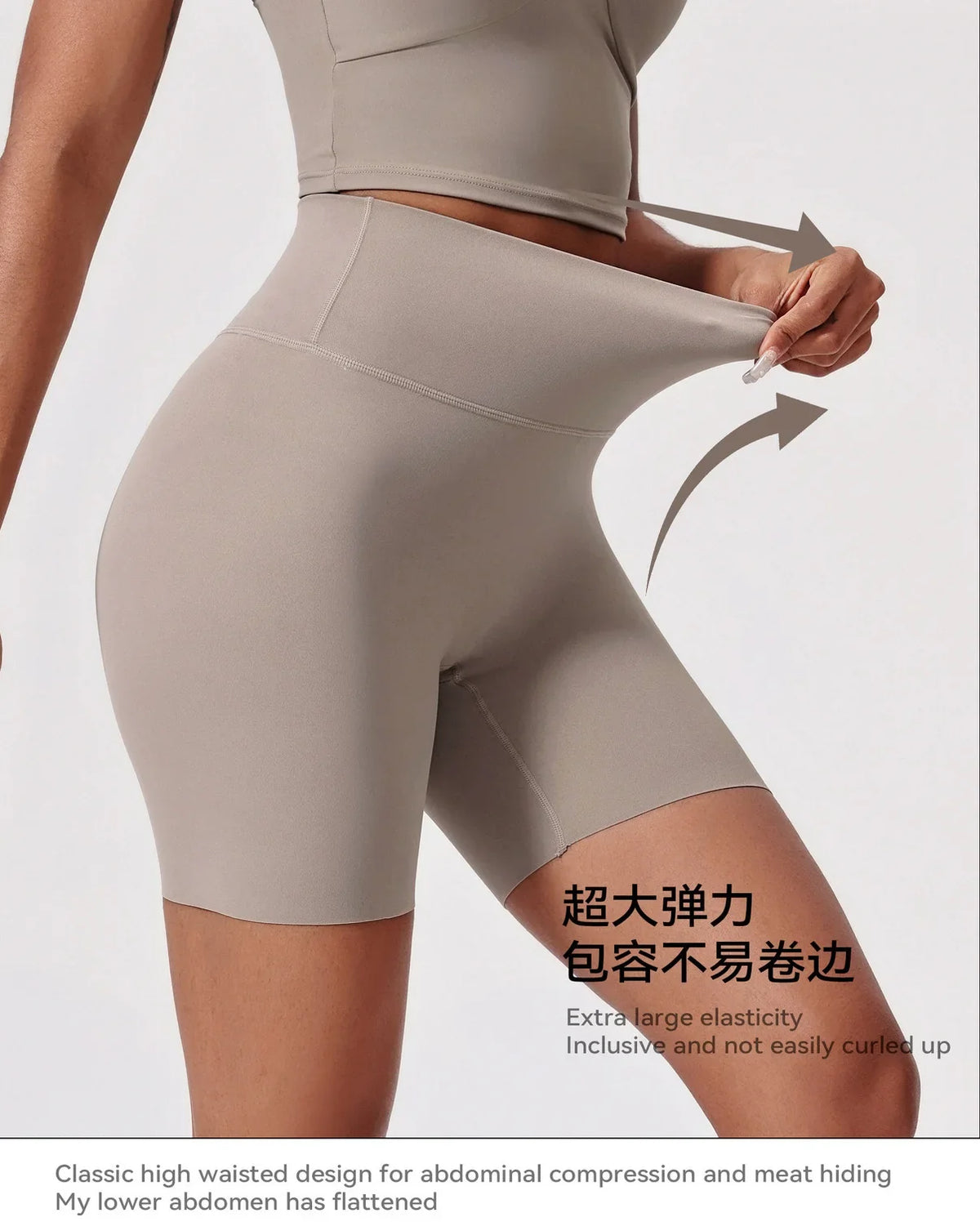 Summer High Waisted Yoga Shorts for Women Fashionable and Sexy Running Fitness Pants Solid Color Yoga Leggings Elastic Tights