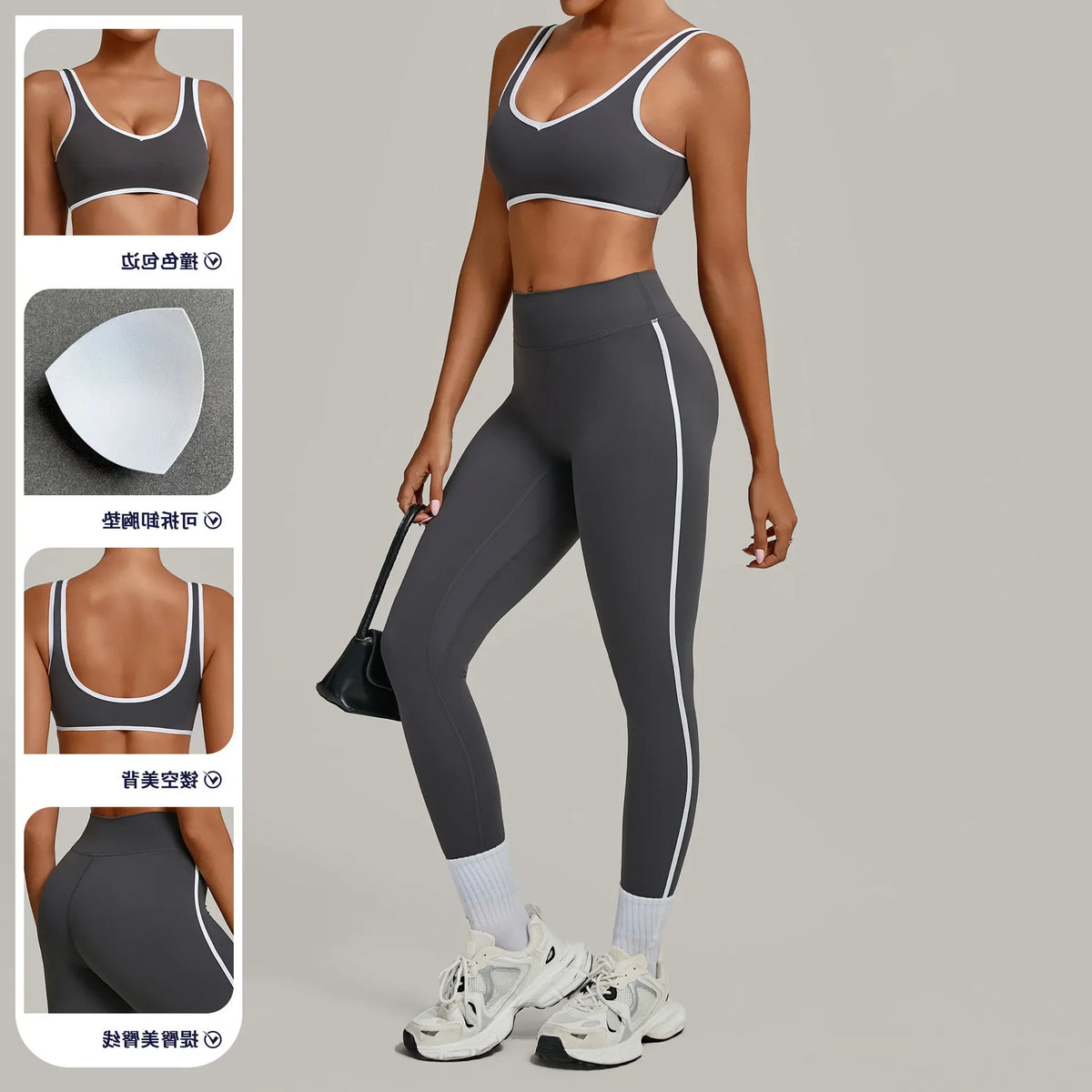 2PCS Women's Padding Sports Bra Pants Yoga Set High Waist Peach Hip Fitness Suit Running Workout Gym Leggings Yoga Set XP397